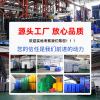 Industrial Plastic Storage Container with Lid, Heavy-Duty Blue Turnover Box for Logistics and Factory Use