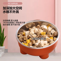 Non-Slip Stainless Steel Dog Bowl for Food and Water - Large Capacity Pet Feeder