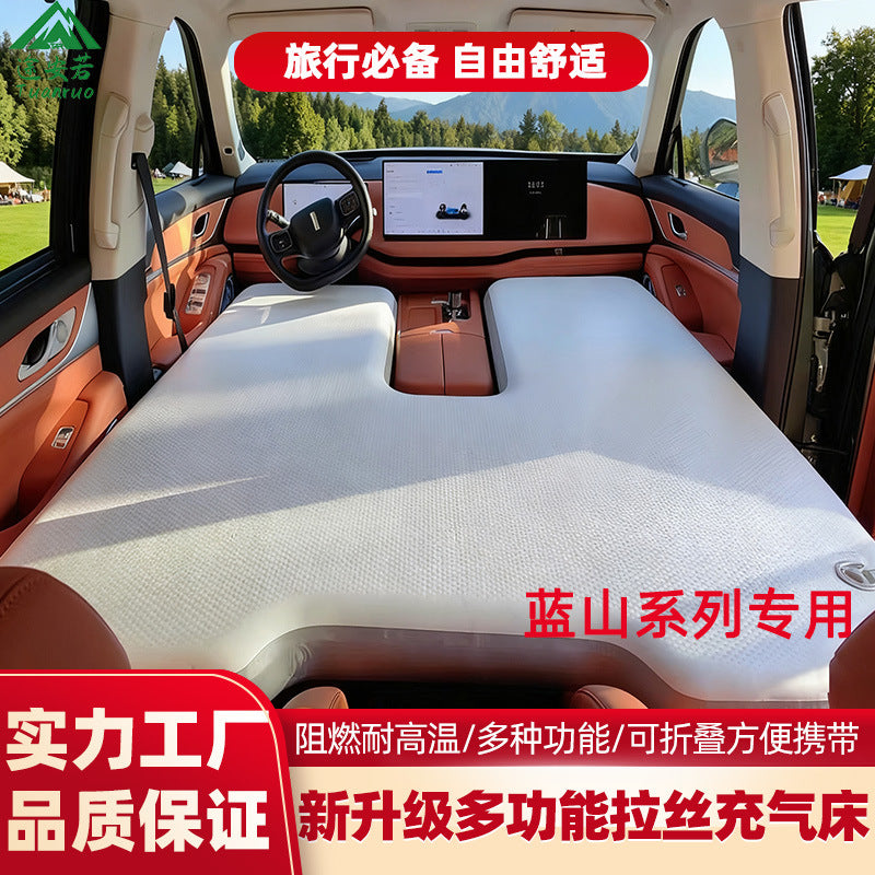 Blue Mountain High Altitude 8 Inflatable Car Air Mattress for SUV Camping Travel Foldable Sleeping Pad