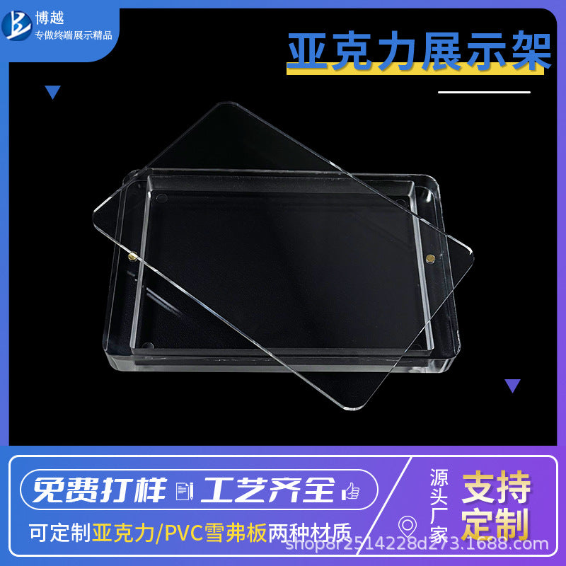 Anime Figure & Card Display Storage Box, Clear Acrylic Long Case