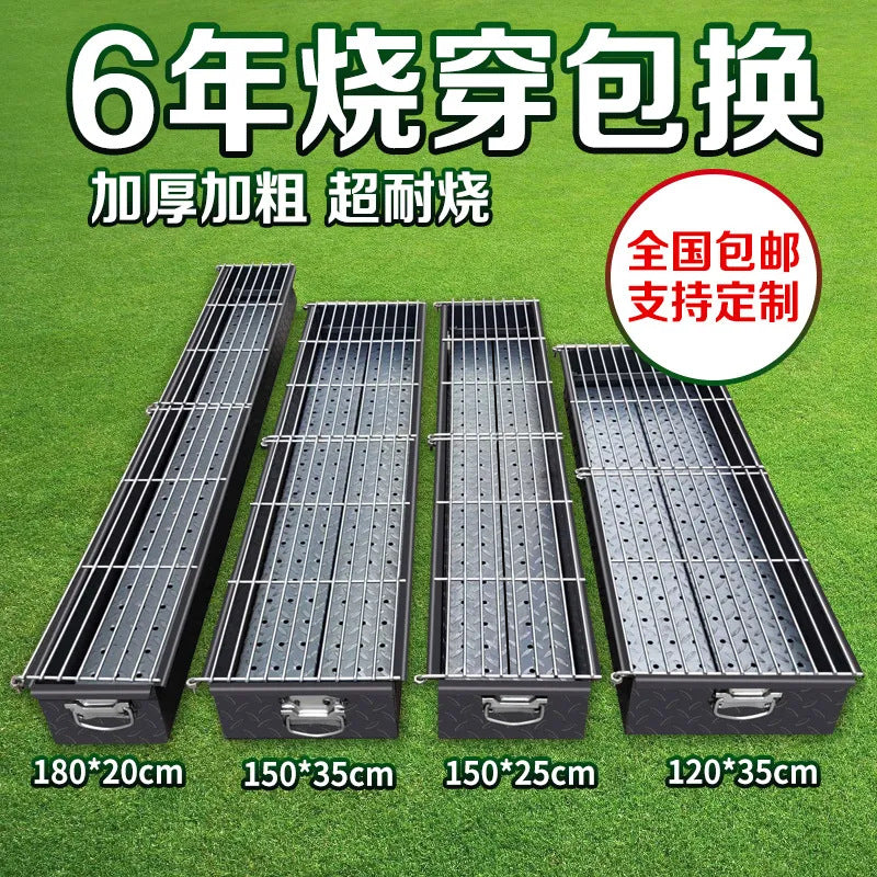 Portable Charcoal Grill for Home Outdoor BBQ, Commercial Folding Barbecue Rack for Patio and Stall Use