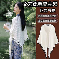 Vintage Inspired Knitted Cardigan Shawl for Cheongsam
