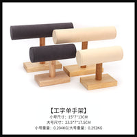 Wood Jewelry Display Stand with Faux Leather Finish for Earrings, Necklaces, Bracelets and Pendants