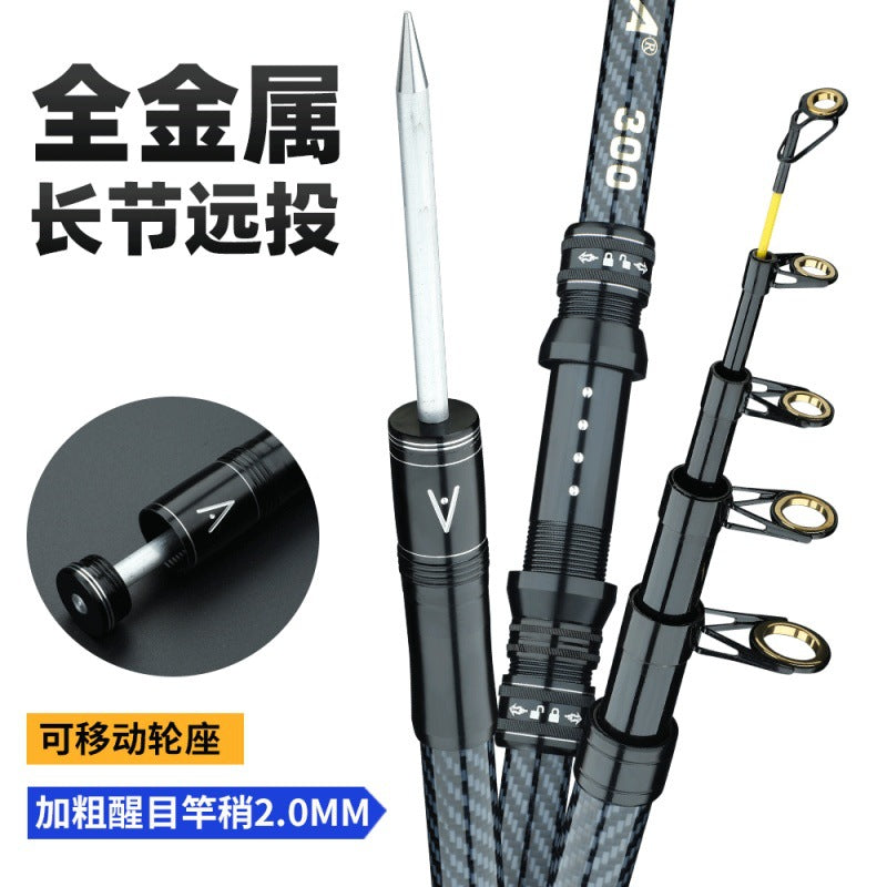 Ultra-Hard Full Metal Long Section Telescopic Fishing Rod for Sea Boat Casting