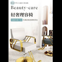 Hydraulic Reclining Barber Chair with Footrest for Salon Hair Styling