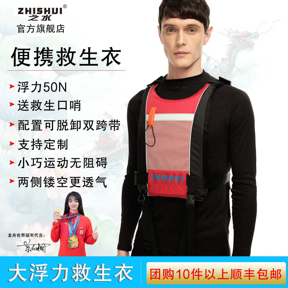 Adult & Youth Buoyancy Life Vest for Kayaking Paddleboarding Fishing Boating