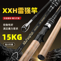 Carbon Fiber Heavy Thunder Fishing Rod for Long-Distance Casting and Lure Fishing