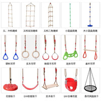 Kids' Sensory Training Wooden Rope Ladder & Swing Set for Early Education & Fitness