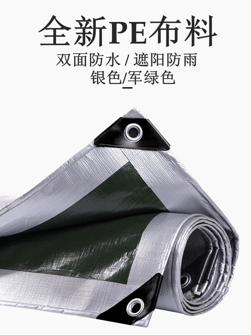 Tewango Outdoor Tent Moisture-proof Mat Ground Sheet Camping Picnic Waterproof Pad Portable RV Travel Rain Tarp