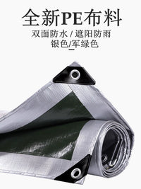 Tewango Outdoor Tent Moisture-proof Mat Ground Sheet Camping Picnic Waterproof Pad Portable RV Travel Rain Tarp
