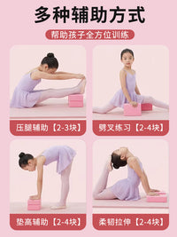 EVA Yoga Block High-Density Lightweight for Exercise, Dance, and Fitness