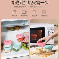 Baby Food Storage Container Glass Freezer Tray with Lid, Steamable Food Prep Bowl for Infants, Cake Mold, Lunch Box Tool