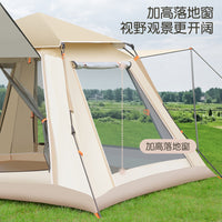 Automatic Pop-Up Beach Camping Tent with Rain Protection for 2 People, Camouflage Outdoor Picnic Mat Included