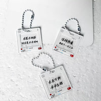 Graduation Blessing Keychain Pendant for Students - Commemorative Gift for Exams & Souvenirs