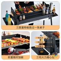 Portable Stainless Steel Charcoal BBQ Grill for Outdoor Camping and Patio Use