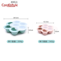 Silicone Ice Cube Tray with Lid, Easy Release, Food-Grade, for Drinks & Baby Food Storage