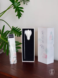 Dopamine Magnolia Wind Chime for Garden & Home Decor - Elegant White Sound Ornament