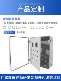 Outdoor Waterproof ABS Plastic Electrical Junction Box with Buckle Closure