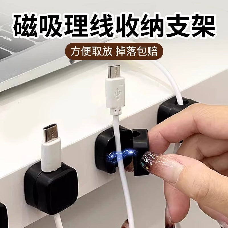 Magnetic Cable Organizer Clips for Desk and Wall Mounting