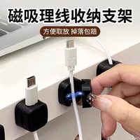 Magnetic Cable Organizer Clips for Desk and Wall Mounting
