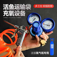 Live Fish Oxygenation Kit for Transport - Oxygen Regulator, Inflation Gun & Hoses