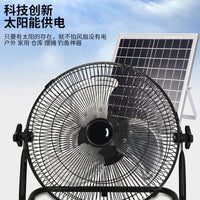2025 New 12-inch Outdoor Camping Solar Fan with Strong Airflow, Portable and Rechargeable