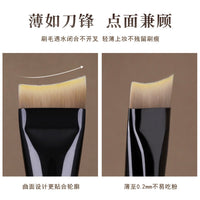 Jianzuo Ruran Z41 Mermaid Tail Flat Foundation Brush for Liquid Makeup & Masks