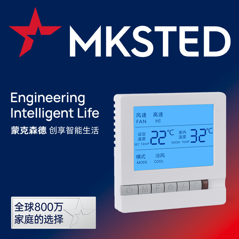 Monksend Central Air Conditioner Thermostat with Temperature Probe