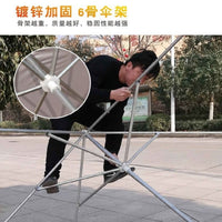 Large Outdoor Cantilever Umbrella for Patio, Market, and Beach