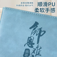 Teacher's Day A5 Notebook Gift Set with Pen and Bookmark