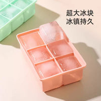 Food Grade Large Ice Cube Mold 8-Cavity Silicone Ice Tray Square Ice Maker for Home Baby Food
