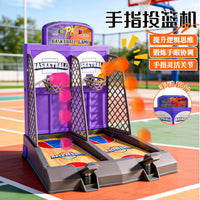 Kids' Mini Finger Basketball Game Machine with Score Counter, Parent-Child Interactive Tabletop Toy