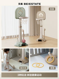 BEYI Kids Indoor Basketball Hoop Set with Adjustable Stand, Ball Games Toy for Toddlers & Preschoolers