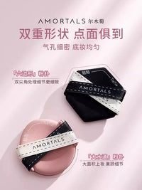 ELMTAO Marshmallow Makeup Sponge Blender for Liquid Foundation - Dry & Wet Use, Non-Powder Absorbing