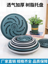 Thickened Resin Plant Pot Saucer with Wheels - Round Breathable Base for Potted Plants