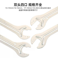 Mountain Bike Hub Cone Wrench Set 13/14/15/16mm for Disassembly, Repair, and Maintenance