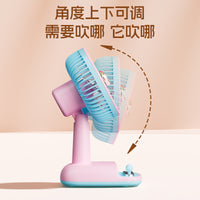 Cute USB Rechargeable Desktop Fan for Office and Dorm