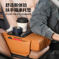 Car Armrest Storage Box with Heightening Pad and Tissue Holder, Universal Fit