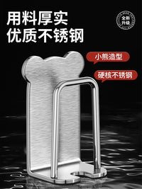 Stainless Steel Wall-Mounted Toothbrush Holder with Tumblers, No-Drill Bathroom Organizer for Couples