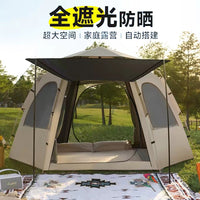 Automatic Hexagonal Pop-Up Camping Tent, Waterproof Sun Protection, Portable for Outdoor Park Travel