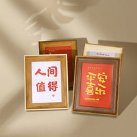American Minimalist Foam Photo Frame for Wall or Tabletop Display, A4, 6, 7, 8 Inch, Calligraphy Art