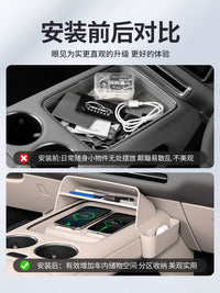 Center Console Screen Under-Storage Box for Li Auto i6, L6, L7, L8, L9