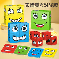Kids' Face-Changing Cube Building Blocks Educational Puzzle Game