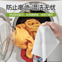 Anti-Dye Transfer Laundry Sheets for Mixed Washes