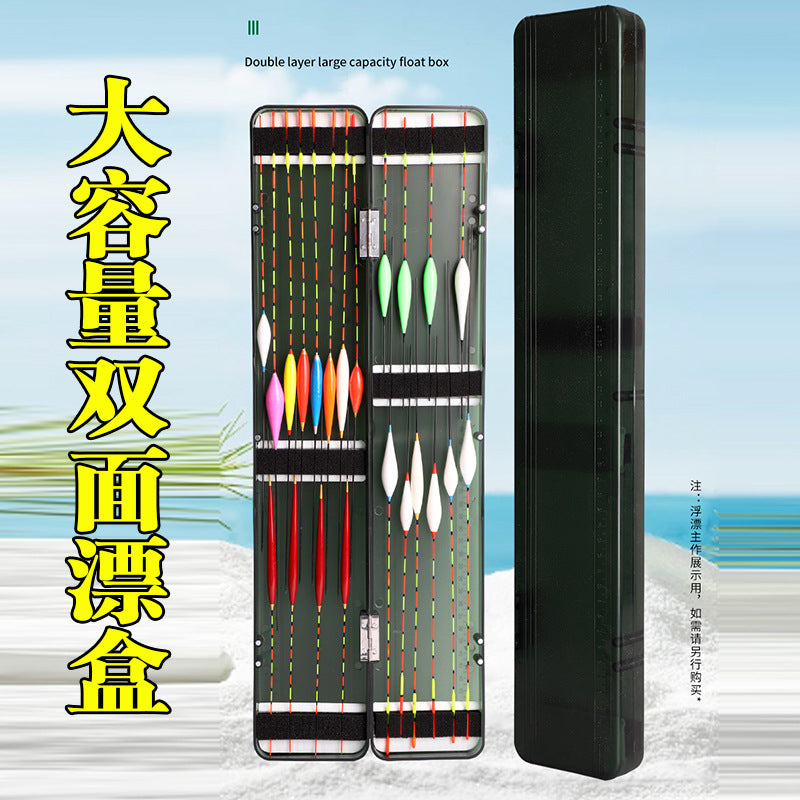Double-Layer Translucent Fishing Float Storage Box, Thickened and Lengthened, 24-60cm