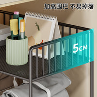 Under-Desk Mobile Storage Cart with Wheels, Multi-tier Office Bookshelf Organizer for Workstation