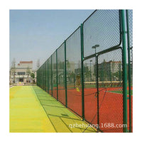 High-Strength Anti-Aging Basketball Court Protective Fencing