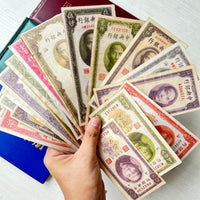 Republic of China Central Bank Banknote Collection - 30 Unique Commemorative Bills