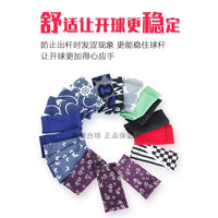 Billiard Cue Stick Accelerator Sleeve Pool Cue Head Anti-slip Protector for Chinese Eight Ball