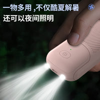 Portable Handheld Mini Fan with Power Bank and LED Light, USB Rechargeable Desk Fan with Strong Airflow